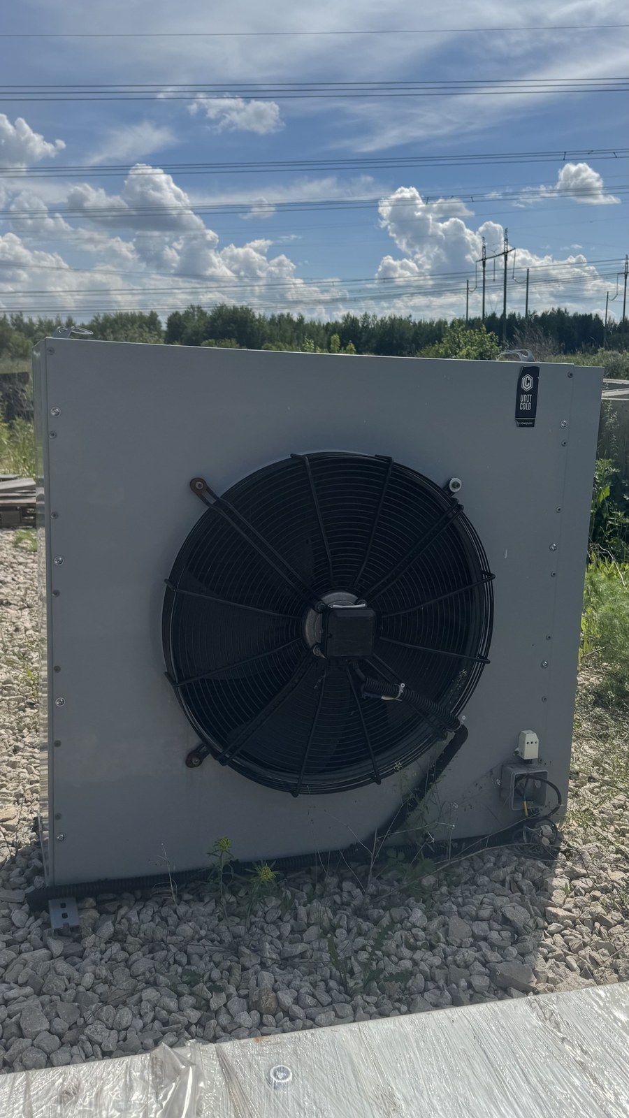 Unit 20квт